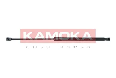 Produktbild von KAMOKA 7092155 Gasfeder Heckklappendämpfer für FORD Fiesta Mk6 Schrägheck (JA8, JR8) 545mm