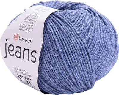 Immagine prodotto di FilatoArt Jeans (50g/160M) 68 tortora