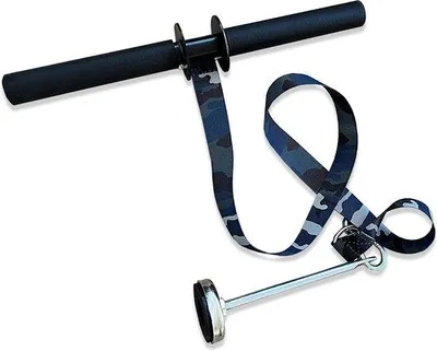 Produktbild von Famanu Arm- und Brusttrainer mit Riemen | Maximale Belastbarkeit 60 kg | Für Trizeps und Bizeps | Fitness für Zuhause