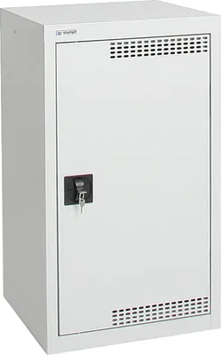 Image de Stumpf Armoire d'environnement BP-1 gris clair + 2 bacs de rétention - 7591007