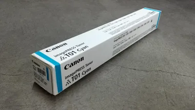 Produktbild von Canon 8067B001, Cyan, 1 Stück(e)