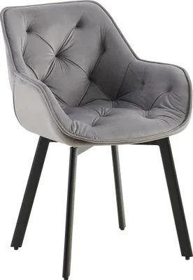 Produktbild von Esszimmerstuhl VOVER - Samt Dunkelgrau 57x62x84 cm | Essstühle Esszimmerstühle Küchenstühle Wohnzimmerstühle