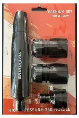 Immagine prodotto di Verk 27751 Pistola da giardino - Set per l'irrigazione