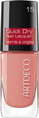 Produktbild von QUICK DRY nail lacquer #coral charm 10 ml