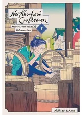 Image de Neighborhood Craftsmen