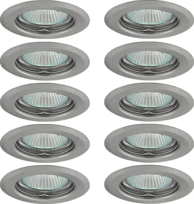 Image de 10 x spot encastrable AXEL 2114 chromé mat rond max. 35W sans ampoule
