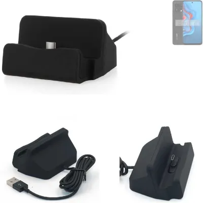 Produktbild von K-S-Trade Docking-Station kompatibel mit Coolpad CP12s Ladestation Dock Ladegerät Docking Station Tischständer Ständer inkl. USB Typ C Kabel