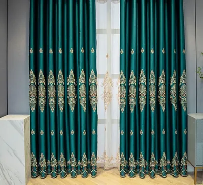 Imagen del producto de Juego de 2 cortinas opacas con bordado