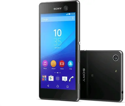 Zdjęcie produktu dla Sony Xperia M5 16GB Biały-Bardzo dobry