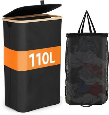 Image de Panier à linge noir 110 L, pliable, lavable, avec couvercle