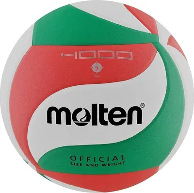 A close-up shot of a Molten volleyball.