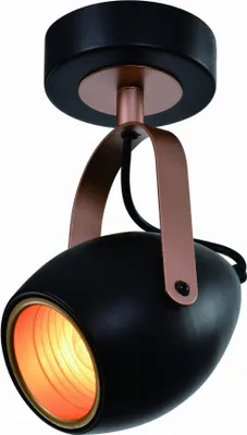 Zdjęcie produktu dla Kinkiet Candellux ANICA 1xE14 91-81391