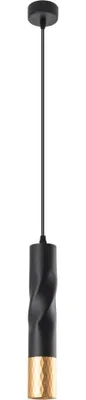 Produktbild von ARTE LAMP Deckenlampe – Deckenleuchte für Flur – Hängeleuchte LED mit Kabel – Hängelampe mit weißen Lampenfassungen und -schirm.Color:Sadr Schwarz