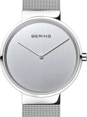 Obrázek produktu pro Pánské náramkové hodinky Bering Classic - 14539-000 Řemínek ze síťoviny