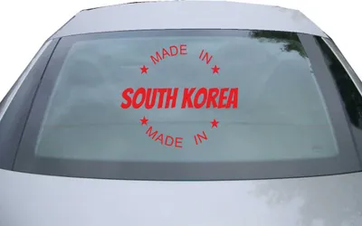Produktbild von Indigos UG - Aufkleber Heckscheibe & Motorklappe DE7103 - rot - 600x545 mm -  South Korea - Auto Scheiben Fenster Heckklappe Tuning Racing JDM - Die cut