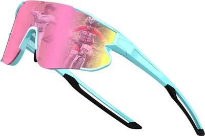 Zdjęcie produktu dla Okulary przeciwsłoneczne ATTCL XQ548 dla dzieci i młodzieży z ochroną UV400