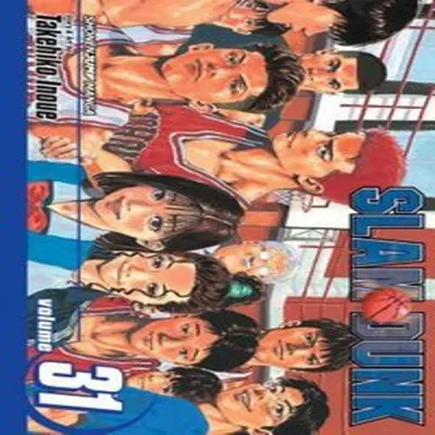 Obrázok produktu pre Slam Dunk, Vol. 31