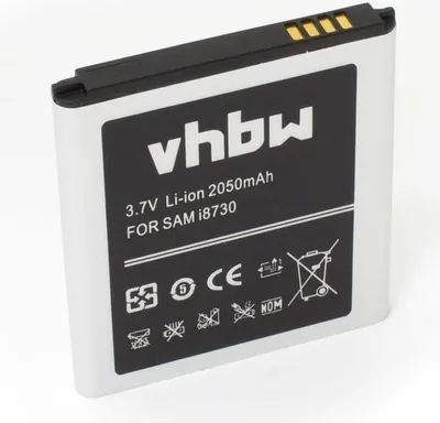 Produktbild von vhbw Akku Ersatz für Samsung EB-L1H9KLA, EB-L1H9KLU, EB-L1H9KLABXAR für Handy Smartphone Telefon (2050 mAh, 3,7 V, Li-Ion)