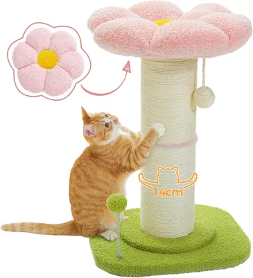 Image de Arbre à chat pour chats - Arbre à chat haut - 1 pièce - rose