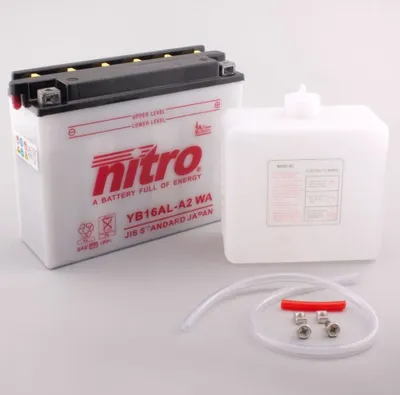 Obrázok produktu pre Batéria Nitro NB16AL-A2 16AH WA