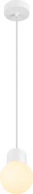 Produktbild von SLV 1007814 VARYT, Pendelleuchte, 150cm, E14, 6W, weiß