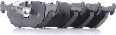 Produktbild von MEYLE 025 216 9117 Bremsbeläge Hinten für BMW 5 Limousine (E39) 5 Touring (E39)