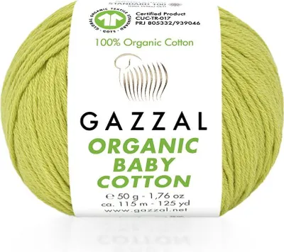 Produktbild von Gazzal -Baby Baumwolle 426 - Weiches, hautfreundliches, organisches Garn