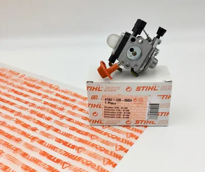 Produktbild von Stihl 41801200604 Original Vergaser C1Q-S110E