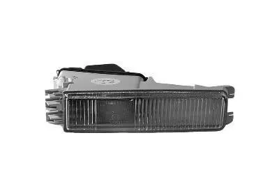 Produktbild von VAN WEZEL 0322996 H3 Nebelscheinwerfer Rechts für AUDI 80 Limousine (8C2, B4) Nebelleuchte