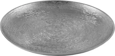 Produktbild von Kaheku Tablett Topaz vernickelt 39 cm Ø 519006197