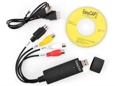Obrázok produktu pre Adaptér USB-3RCA zás.+SVH-S (z USB na AV) GR1