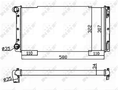 Obrázok produktu pre Chladič, chladenie motora NRF 53229