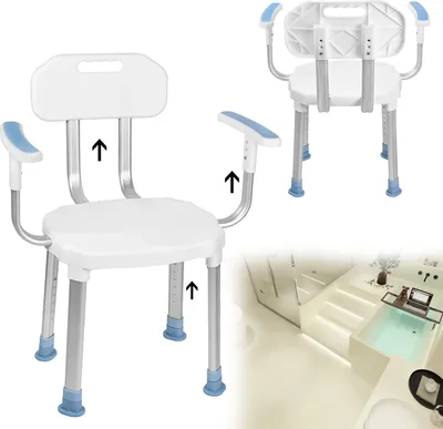 A collage of a white shower chair with armrests and backrest, and a separate image of a modern bathroom with a bathtub.