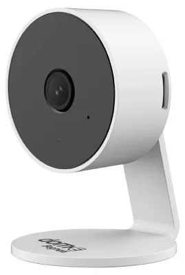 Obrázok produktu pre Beghelli 60026, IP bezpečnostná kamera, Vnútorný, Bezdrôtový, Strop / stenua / stôl, Biela, 102°