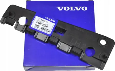 Image de Volvo S60 V60 II Coulisseau de seuil avant gauche, neuf & original du concessionnaire