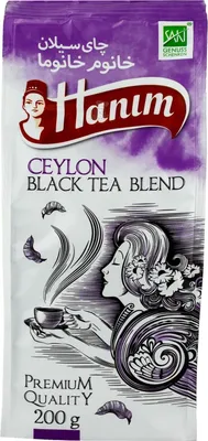 Obrázok produktu pre Hanim Ceylon Tea Loser, čierny čaj, 200 gramov