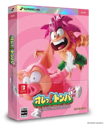 Obrázok produktu pre Hry pre Nintendo Switch: Tomba Special (deluxe edícia) (import)  PAL  PAL