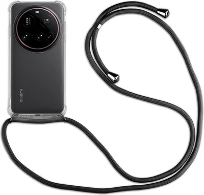 Produktbild von Handykett für Xiaomi 15 Ultra Hülle mit Kordel Handyhülle mit Band in Schwarz