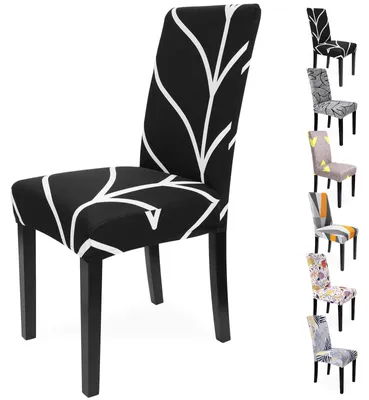 Productafbeelding van Elzusha - Set van 4 Moderne Stoelhoezen met Takjespatroon - Stretch, Wasbaar, Antislip