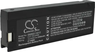 Produktbild von vhbw Akku kompatibel mit Riely CP1223C Medizintechnik (2300 mAh, 12 V, AGM)