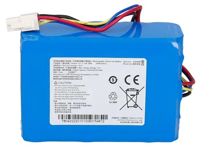 Produktbild von easyPART passend für 201-2508-0028 Ecovacs Battery pack(Li-ion) für Mähroboter