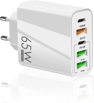Produktbild von 65W 5-Port USB PD Ladegerät 3 USB-A + 2 USB-C Schnellladeadapter - Weiß