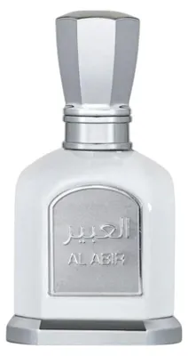 Productafbeelding van Louis Cardin Al Abir Eau de Parfum, 100 ml spray