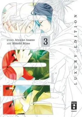 Produktbild von No. 6 - Luxury Edition 03