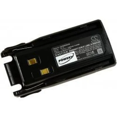 Zdjęcie produktu dla Bateria Baofeng UV-82