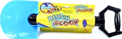 Produktbild von 2in1 Sandschaufel & Wasserpistole 50cm - Robuste Schaufel für Sandkasten - Sommerspaß
