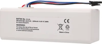 Produktbild von Xiaomi Robot 1C P1904-4S1P-MM, 3200mAh, 47.36Wh, Batterie-Akku