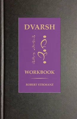 Produktbild von Dvarsh Workbook