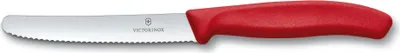 Produktbild von VICTORINOX Gemüsemesser Swiss Classic silber, rot glatt