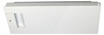 A white refrigerator door with a handle.